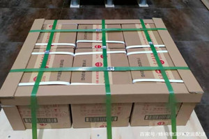 硕放空运地址酒水【机场货运当天